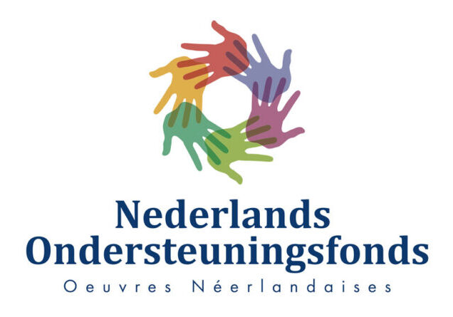 Ondersteuningsfonds_Logo_1024